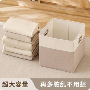 Rice Grain Grid Metal <b>Storage</b> Box Rectangle 30x30x30cm Foldable Khaki <b>Clothes</b> Organizing Wardrobe <b>Storage</b> - Product Image 2