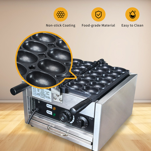 Commerciële 2000W bolvormige wafelmachine voor gevulde kaaswafels en eivormige wafels met lachende eieren, met antiaanbaklaag. - Product Image 3