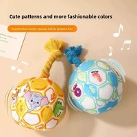 Jouet à mâcher pour chien, balle en peluche couineuse, résistant aux morsures, interactif, durable, pour l'exercice, son de carillon doux, animal de dessin animé mignon, chiot