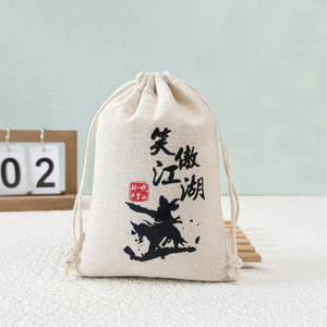 Custom Cotton Canvas <strong>Drawstring</strong> <strong>Bag</strong> With Logo Printing Personalized Small Black Velvet <strong>Drawstring</strong> Gift <strong>Makeup</strong> <strong>Bag</strong> - Product Image 6