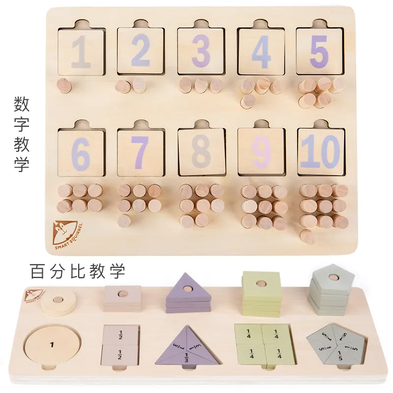 初期教育の認知数学のおもちゃjeux pour letter matching percentage learning pair number board primary sorting math toys