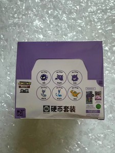 Nouvelle Collection 2025 : Coffret Cadeau Original de Cartes Pokémon PTCG Simplifié 151 avec Pièces de Monnaie – Vente en Gros - Product Image 4