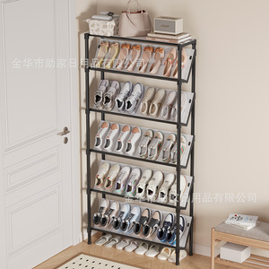 Helper Multi Layer <b>Shoe</b> <b>Rack</b> Wall Mount Indoor <b>Storage</b> For Home Entrance Hallway Rental Apartments - Product Image 1