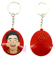 Cadeaux créatifs, porte-clés en plastique ABS de forme ovale, bouton sonore, pendentif mignon et tendance, accessoires, petit enregistreur de messages portable