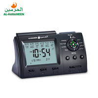 Horloge Islamique AL-Harameen HA-3005 avec Son d'Athan pour la Prière (Azan)