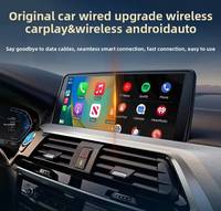 Adaptateur de voiture Android Auto et CarPlay sans fil BT 5.4 2 en 1 avec câble d'extension, plug and play, boîte CarPlay intelligente