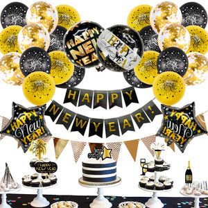 Año Nuevo 2026 Globos de víspera Globos de decoración de fiesta de vacaciones para Nochevieja Suministros promocionales para fiestas de Nochevieja - Product Image 4