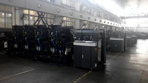 Máy In <span class=keywords><strong>Offset</strong></span> Màu Kim Loại Còn Hàng - Product Image 3