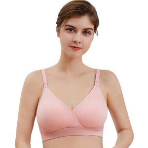 <span class=keywords><strong>Sujetador</strong></span> de Maternidad Sin Aros <span class=keywords><strong>Cruzado</strong></span> Delgado con Apertura Superior para <span class=keywords><strong>Lactancia</strong></span> y Posparto, Efecto Push-Up, Color Liso - Product Image 5