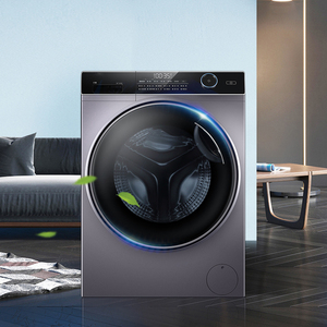 Secadora de Tambor con Frecuencia Variable, Lavadora de Gran Capacidad, Todo en Uno, Automática, 10 kg, Acero Inoxidable - Product Image 2
