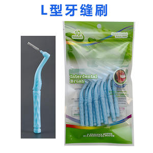 Lot de 10 brosses interdentaires orthodontiques en forme de L, nettoyage ultra-fin, poils doux, brosses à pointe dentaire pour brosses interdentaires - Product Image 2
