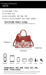 New Fashion Designer Crossbody <b>Bags</b> High Quality PU <b>Leather</b> Shoulder Messenger <b>Bag</b> Casual Totes Luxury Women Handbags and Purses - Product Image 2