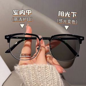 แว่นตา<span class=keywords><strong>ไทย</strong></span>สีดำรสเผ็ดสไตล์ซามูไร Pi Shuai แก้วสไตล์ย้อนยุคเปลี่ยนสีได้ในระยะใกล้กันแสงสีฟ้า - Product Image 5