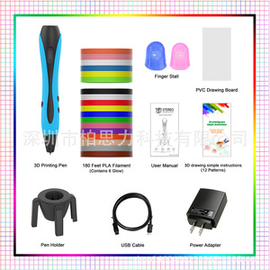 Bolígrafo de impresión 3D, azul, blanco, rojo, 21 pulgadas, protección inteligente, herramienta educativa de dibujo DIY para niños y adultos - Product Image 3