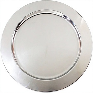 Assiette de présentation ronde élégante en argent uni, avec bord large métallique, pour mariage, événement, fête, dîner, décoration de table - Product Image 1