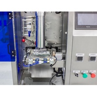 Machine à vis alimentaire multifonctionnelle Machines automatiques à sceller les sachets Machine à sceller les sacs de jus de fruits Emballage à grande vitesse Sûr Petite taille