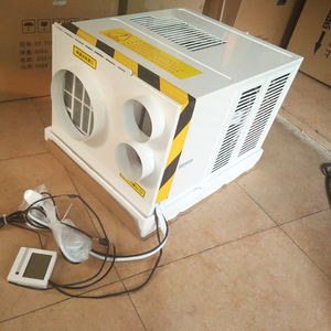 Aire Acondicionado para Ascensor, Solo Frío y Calor, Sin Goteo de Agua, Dedicado a Cabina, 1P 1.5P KC-25-110V60HZ, Específico para Ascensor A - Product Image 2