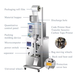 Machine d'emballage alimentaire SPK220KF 1-100g 20 sacs/min, contrôlée par PLC, pour riz, épices, granulés, sachets, papier d'emballage et feuille d'aluminium - Product Image 4