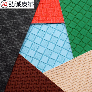 Cuir PU gaufré à motif tissé pour sacs, pochettes et cabas - Product Image 1