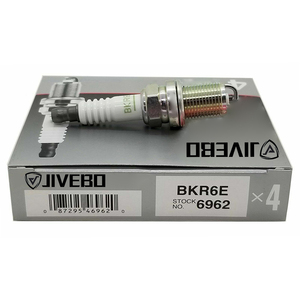 Aksesoris mobil ulasan bagus aksesoris Bujias 90919-01247/90919 01243/90919 busi 01249 - Product Image 6