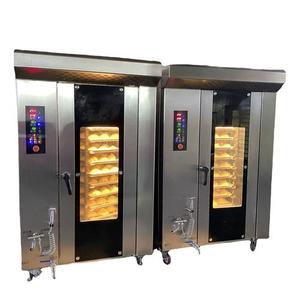 Precio de fábrica comercial rotatorio <span class=keywords><strong>horno</strong></span> racional gas 16 32 64 bandeja de gas <span class=keywords><strong>horno</strong></span> rotatorio <span class=keywords><strong>para</strong></span> pan <span class=keywords><strong>horno</strong></span> rotatorio - Product Image 4