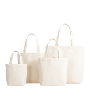 Sac fourre-tout en toile Jiaxing, personnalisable avec logo, grande capacité, sac de shopping, emballage général - Product Image 1