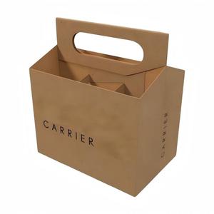 Caja de Cartón Corrugado Reciclable para Exhibición de Cerveza, Vino, Café, Leche, Té y Cócteles, Caja de Papel Personalizada - Product Image 5