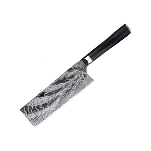 Cuisinier utilisant des lames de couteau de chef, ensemble de couteaux de cuisine, Damas AUS10, Kuchenmesser, couteau à découper - Product Image 1