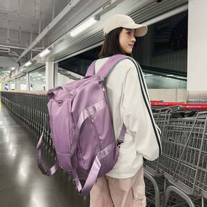 Wholesale Custom Foldable <b>Sport</b> Gym <b>Bag</b> Waterproof Polyester Zipper Duffel <b>for</b> Women/<b>Men</b> Portable Travel <b>Bags</b> - Product Image 5