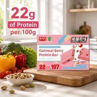 Barre protéinée énergétique végane personnalisée pour remplacement de repas, petit-déjeuner, marque privée, pour la nutrition diététique et les aliments santé