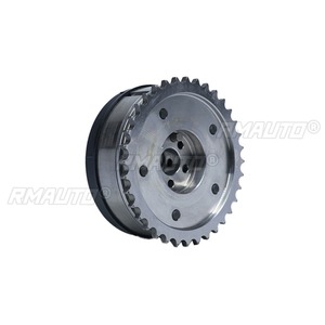 1136000090 Piñón de distribución de admisión y escape del árbol de levas, ajustador de admisión del motor para pieza de motor Geely 479, accesorios para coche - Product Image 1