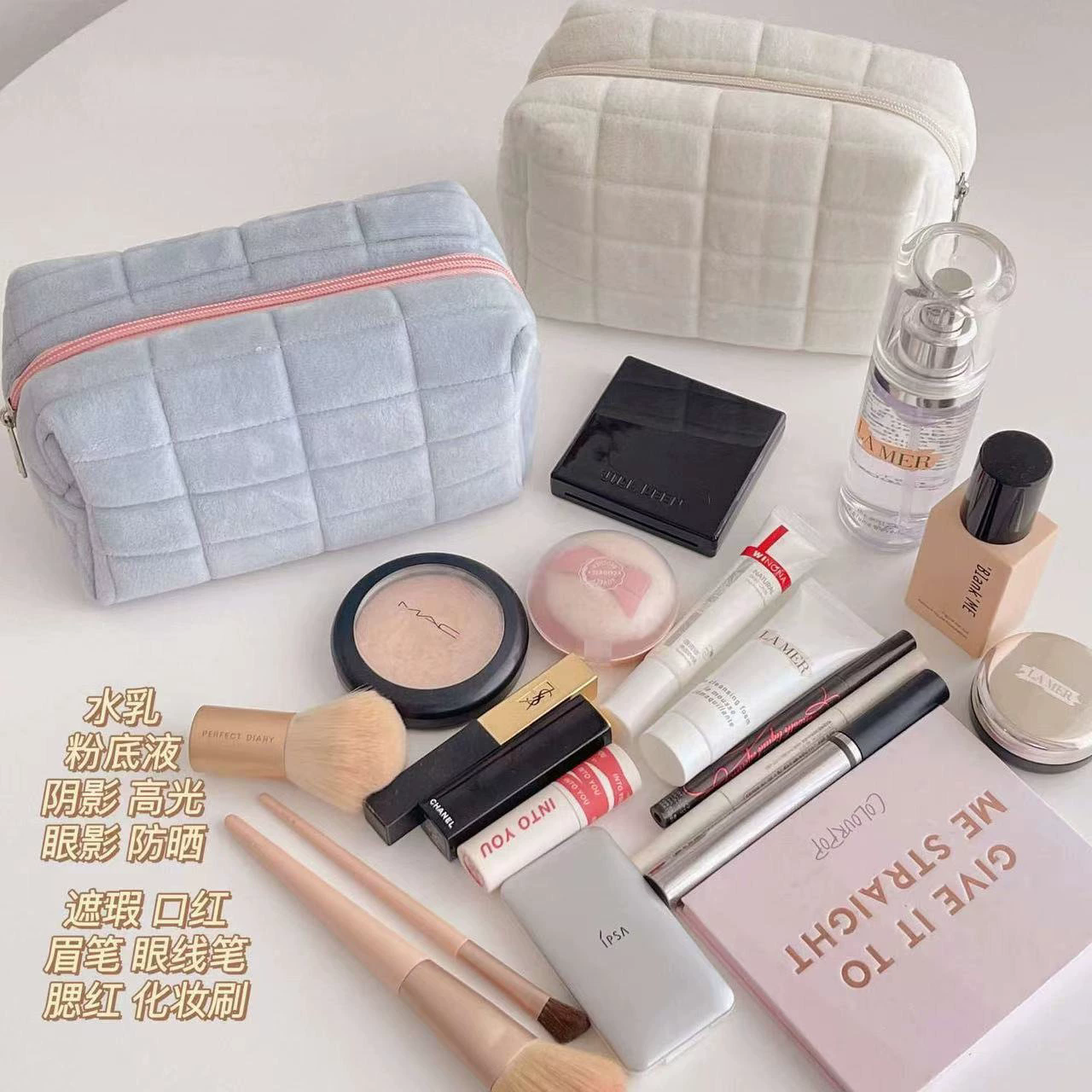 makeup bag terry