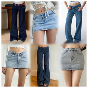 Venta al por mayor de los últimos Pantalones vaqueros de cintura alta, Pantalones vaqueros de pierna recta, pantalones vaqueros sueltos, pantalones vaqueros de pierna ancha para mujer y pantalones de mezclilla de calle - Product Image 3