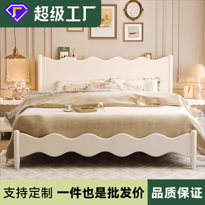 French Style Solid Wood Double Bed Frame 1.5M Wave Shape Platform Bed For Bedroom Nankang White Cream Color - Product Image 5
