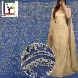 Bonne qualité français perlé broderie étincelle cristal paillettes robe lacets Tulle maille matériel femmes mariée dentelle tissu - Product Image 1
