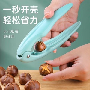 Chestnut Opener Thickened Handle Easy Open Household Chestnut Peeling Tool - Product Image 5