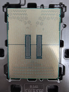 CPU Xeon Silver 4509Y, 8 Núcleos, 2.60GHz, 23.5MB, 125W, SRN61, Rendimiento de 8 Núcleos que Ofrece una Potencia de Procesamiento Robusta para Aplicaciones de Servidor - Product Image 4