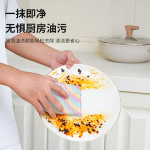 Éponge de cuisine carrée de couleur arc-en-ciel, bloc de nettoyage pour casseroles et poêles FY1503 - Product Image 4