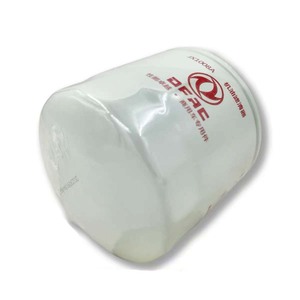 Filtro de Aceite de Alta Calidad para Piezas de Repuesto de Motor JX1008A 1012101-A02-0000W WB447-S YJX-6325-937-F 293-1012000 - Product Image 4
