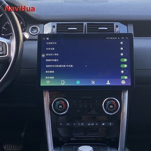 NaviHua for Land Rover Discovery Sport 2015 2019 Android <b>Screen</b> Multimedia Car Radio Auto Carplay Navigation Headunit <b>Monitor</b> - Product Image 6