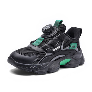 Baskets pour garçons, nouvelle collection automne, chaussures de course et de basketball, tige en cuir synthétique, fermeture à bouton rotatif, doublure polaire - Product Image 6