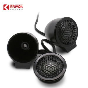 ลำโพงเสียงแหลมติดรถยนต์ Hifine Car Tweeter R6 ขนาด 25 มม. สีดำ 4 โอห์ม 12 โวลต์ สำหรับระบบเสียงรถยนต์ - Product Image 4
