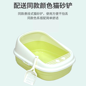 Extra Large <b>Cat</b> Litter <b>Box</b> Rectangle Open Design Anti Splash Easy Clean PP Material For <b>Cats</b> - Product Image 3