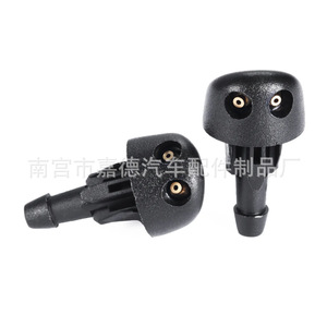 Boquilla mecánica de nailon para lavadora de coches Renault Koleos II, salida de 4 mm, longitud de 34 mm, pieza 7700413545 - Product Image 2
