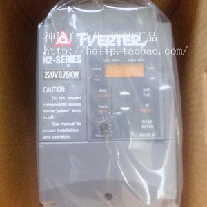 Variador de Frecuencia Monofásico Taian Serie N2 220V 0.75KW para Control de Motor - Product Image 4