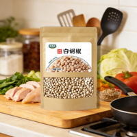 <strong>Top</strong> Grade White Peppercorns Whole 100g Stand up Window Pouch Lightweight Durable Packaging for E-commerce <strong>Sellers</strong>