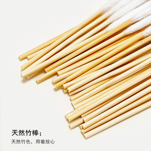 Venta al por mayor de hisopos de algodón de 30 piezas para aplicar loción, uso en salones de belleza, esencia para eliminar pecas y limpieza desechable. - Product Image 5