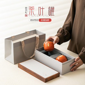 Boîte à thé en céramique de petite taille avec couvercle en bois rond, pot de rangement anti-humidité, ensemble cadeau pour la maison - Product Image 4