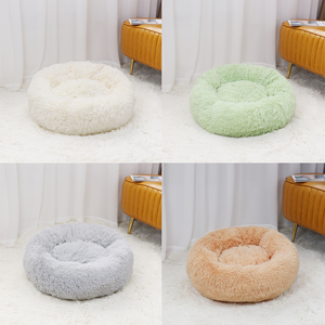 Cama Redonda para Perro de Invierno de 50 cm, Suave, de Felpa Larga, Extraíble y Lavable, Jaula para Mascotas - Product Image 5