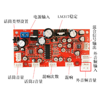 Carte d'amplification de microphone CD2399 avec réverbération universelle pour micros à bobine mobile et électret, avec module de préampli NE5532